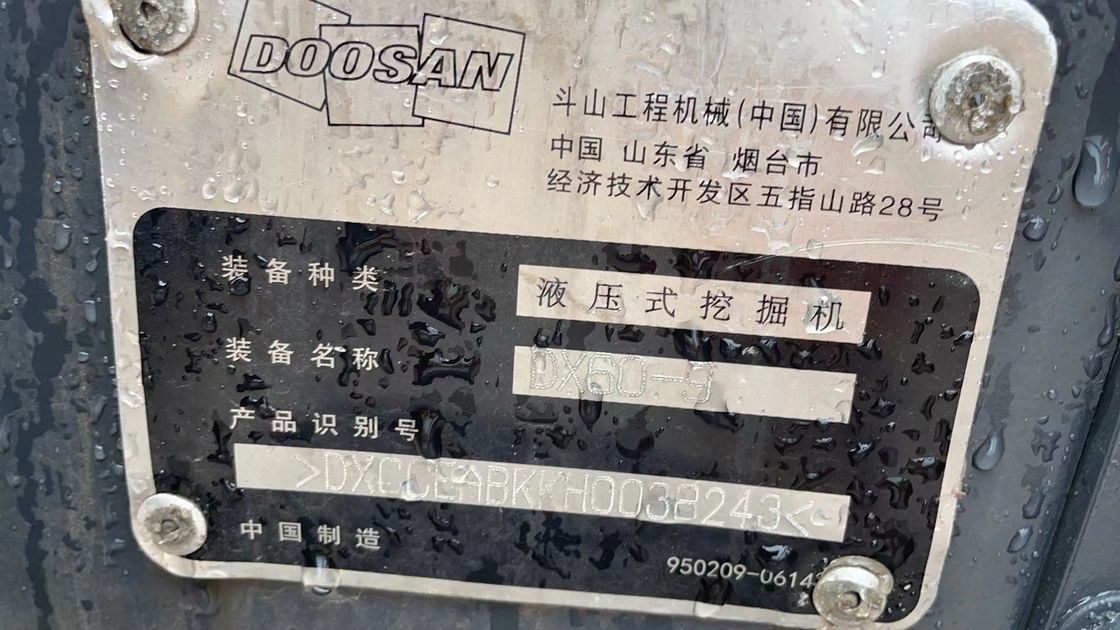 Doosan DX60 खुदाई मशीनों के लिए मिनी खुदाई बिक्री मिनी प्रयुक्त मिनी खुदाई मशीन